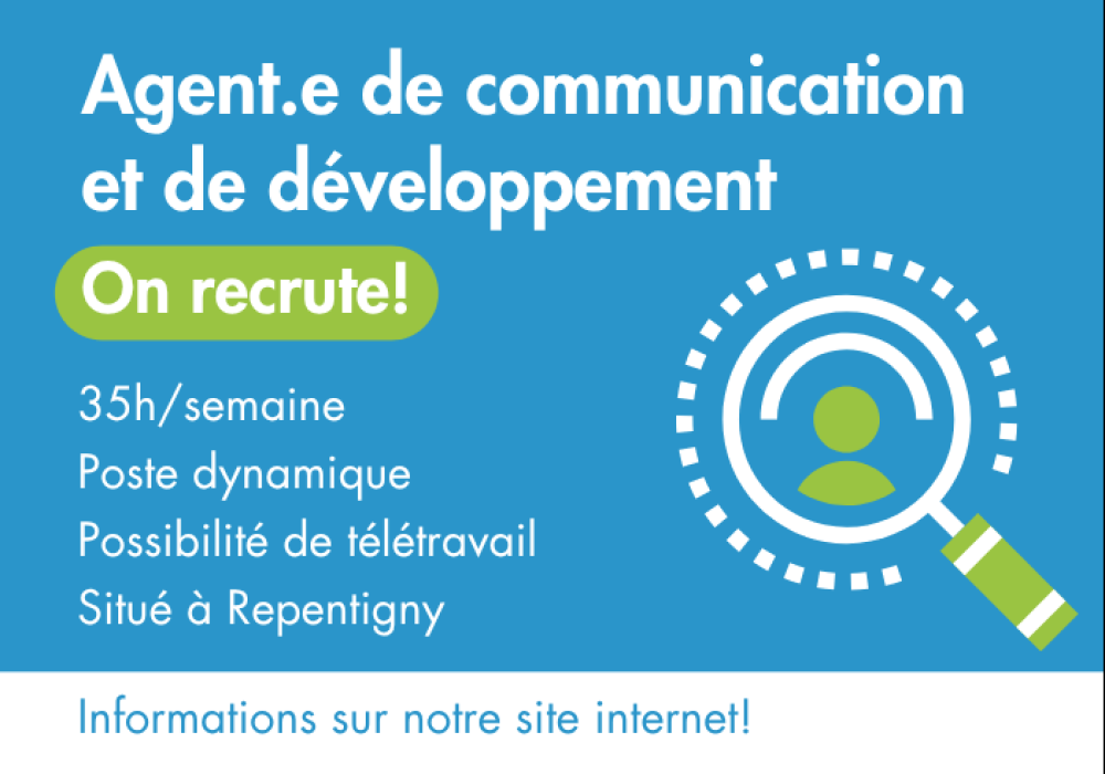 On recrute!